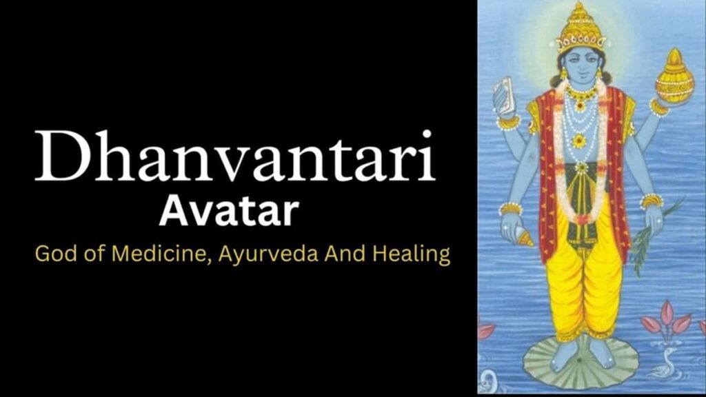 ¿Quién fue Dhanvantari? Importancia del Dios de la Medicina en el Ayurveda