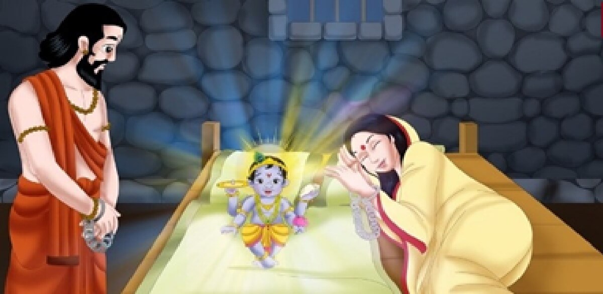 Krishna en la filosofía hindú