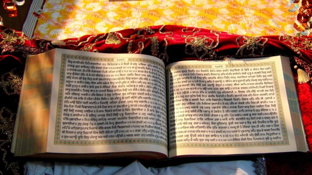 Guru Granth Sahib: El Libro Sagrado del Sijismo y su Significado Espiritual