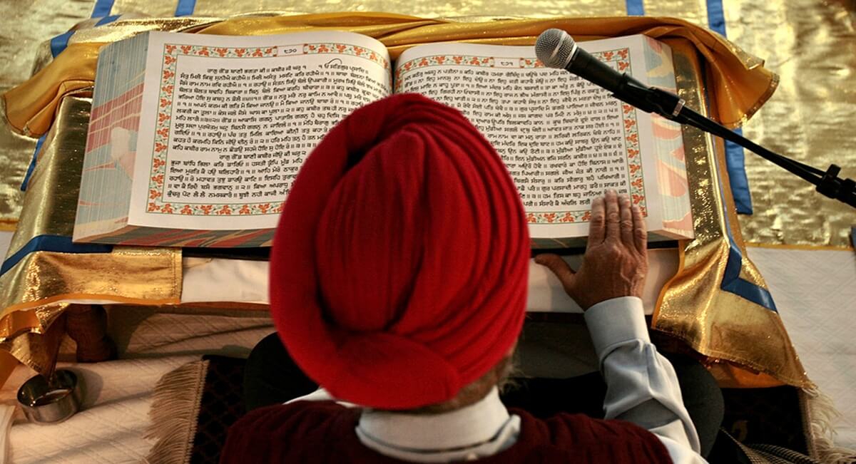 ¿Qué contiene el Guru Granth Sahib?