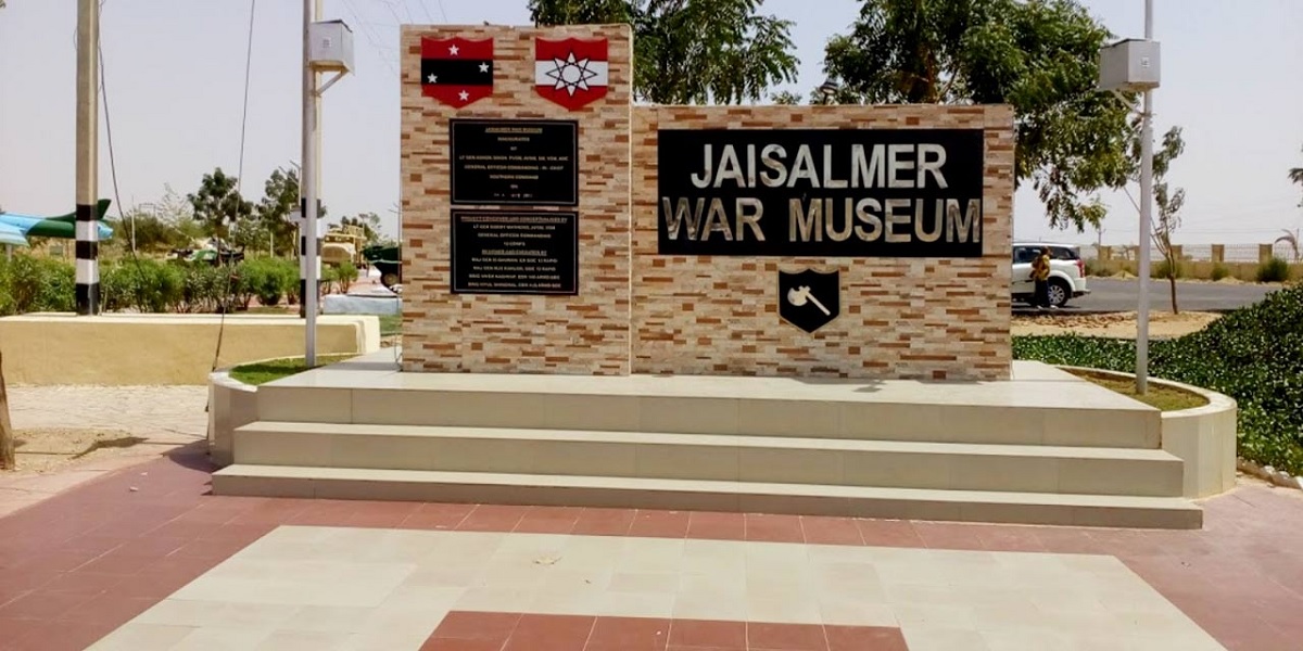 Museos y cultura en Jaisalmer