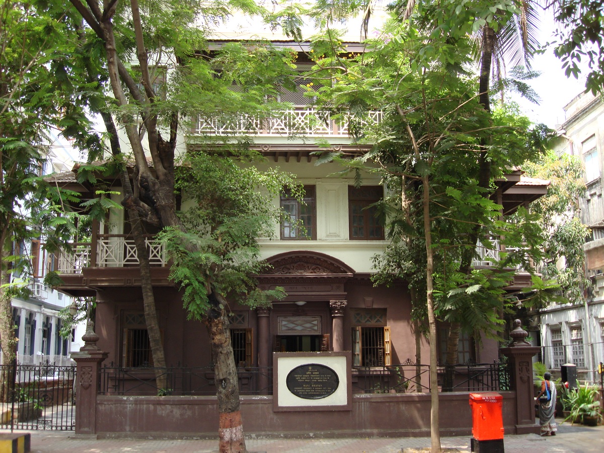 Museos y galerías de arte en Mumbai