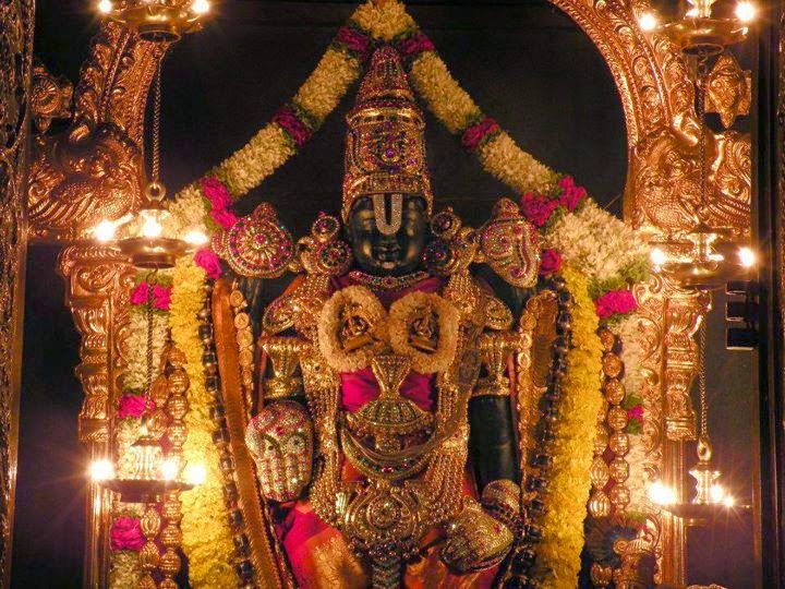 Venkateswara Swamy